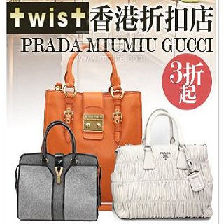 TWIST大牌打折RRADA等3折起