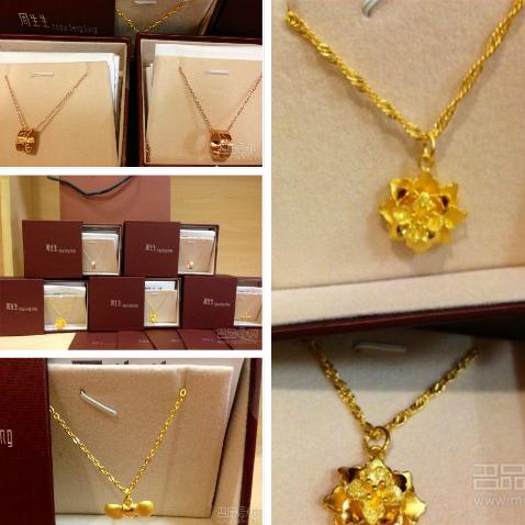 香港晒货：HK败金270每克撒数万
