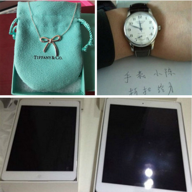 香港晒货：工薪夫妻购物行（浪琴手表、ipad air、tiffany等）