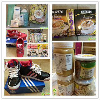香港晒货：SOGO店庆（New balance、碧欧泉、雪花秀、aaidas）再次感受HK物美价廉