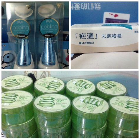 香港晒货：芦荟胶+Pobling洗脸刷+kelo-cote除疤痕啫喱等