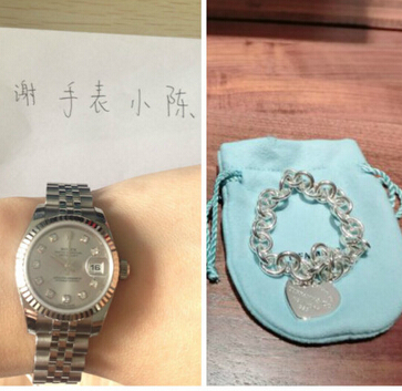 香港晒货：出差回来购得86折劳力士（手表小陈帮忙）+tiffany等
