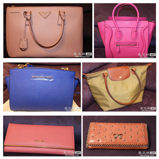 香港晒货：HK败来的PRADA、CELINE、MK、COCAH等大牌包包（附价格）