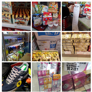 香港晒货：12月14在港超市购物 大量护肤品及零食、鞋等实拍图（部分附价）