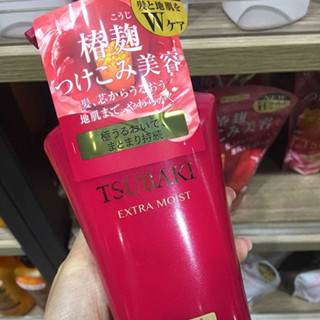 香港晒货：假期时间游HK+购物，购入资生堂、H&M等