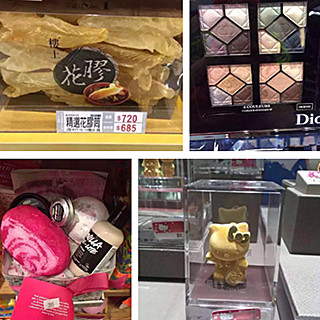 香港晒货：实拍周生生Hello Kitty系列、DIOR眼影、楼上花胶、Lush、纪梵希等