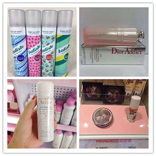 香港晒货：HK购物收获Dior、DMC、雅漾、贝玲妃等等