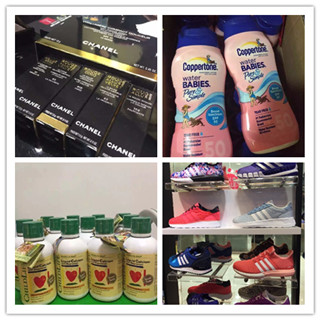 香港晒货：HK走走逛逛+购物（Nike、香奈儿、黄道益、雅漾、森田药妆等）