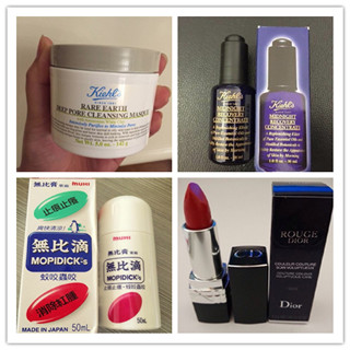 香港晒货：HK败货败不停（雪花秀、The body shop、科颜氏、Dior等）