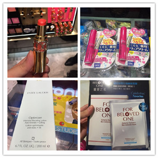 香港晒货：暴走HK疯狂扫货（YSL、DHC、雅诗兰黛、Chanel等）