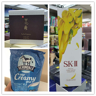 香港晒货:本周去HK购物分享（雪花秀、SK-II、资生堂、德运奶粉等）