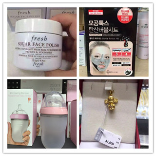 香港晒货：HK扫货归来晒一晒，购可莱丝、Fresh、周大福、虎标颈肩舒等
