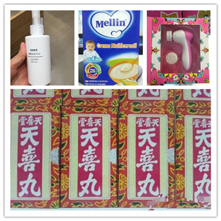 香港晒货：HK购物归来晒晒单（无印良品、MELLIN米糊、雅培等）