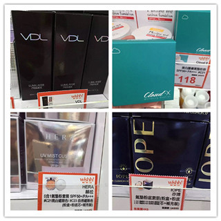 香港晒货：19日HK实拍Wishh！中雪花秀、赫拉、iope、兰芝等产品报价