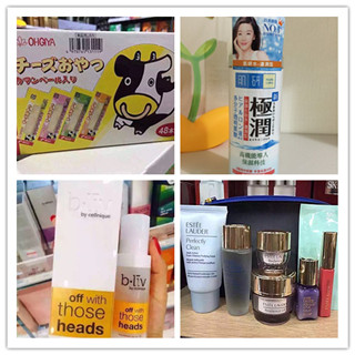 香港晒货：周末HK购物购不停，入手曼秀雷敦、雅诗兰黛、b.liv、三星等