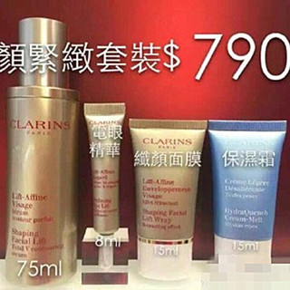 香港晒货：HK购物实拍娇韵诗优惠套装