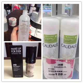 香港晒货：晒晒在HK的败货成果（Fresh、CK、圣罗兰、Make up for ever等）