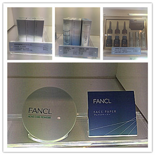 香港晒货：12日HK购物行实拍Fancl专柜报价
