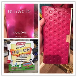 香港晒货：HK购物败回战利品（Gucci、薇姿、DMC、兰蔻等）