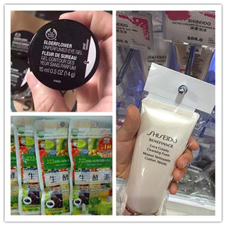 香港晒货：15日入港扫货归来分享（The body shop、雅诗兰黛、兰蔻、资生堂等）