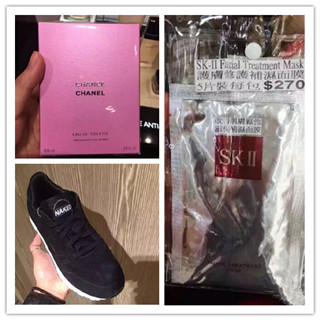 香港晒货：9月14日HK扫货晒单（SK-II、雅诗兰黛、Gucci、香奈儿等）