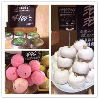 香港晒货：9月17日赴HK败货分享实拍Lush产品报价