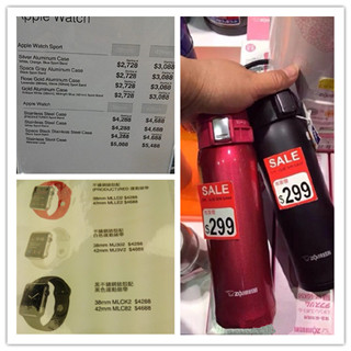 香港晒货：周六HK买买买分享实拍膳魔师、日本象印、Apple watch报价