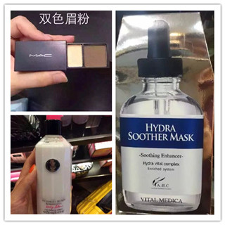 香港晒货：放假前过港采购分享（AHC、悦诗风吟、正生银饰、维多利亚的秘密等）