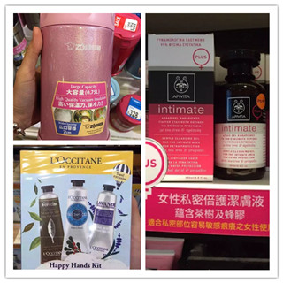 香港晒货：HK两日购物游败品分享（象印、艾蜜塔、Dr.Wu、欧舒丹等）