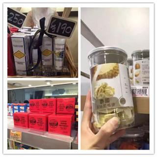 香港晒货：16日过港采购归来晒晒（楼上、碧欧泉、欧舒丹、马油等）