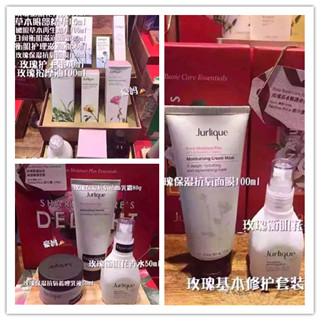 香港晒货：9号过港败货一日行实拍茱莉蔻圣诞优惠套装报价