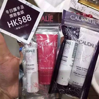 香港晒货：11月15日过港直奔sogo扫货实拍欧缇丽套装报价