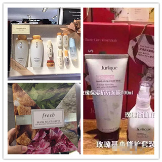 香港晒货：11月HK扫货行归来晒晒单（Gucci、Fresh、茱莉蔻、雪花秀等）