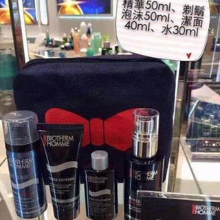 香港晒货：11月19日过港购物行分享实拍碧欧泉圣诞套装报价