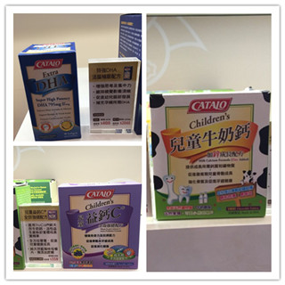 香港晒货：12月过港购物行归来分享实拍家得路产品报价