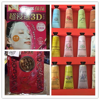 香港晒货：12月4日过港大采购晒一晒（六福、美素奶粉、可莱丝、瑰柏翠等）