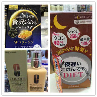 香港晒货：6号HK扫货行成果分享（花王、雅诗兰黛、倩碧、纪梵希等）