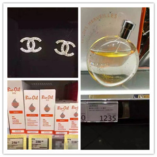 香港晒货：12月8日过港大采购归来晒单（欧舒丹、Chanel、百洛油、爱马仕等）