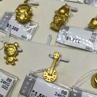 香港晒货：12月18日赴港大采购分享实拍周大福黄金吊坠报价