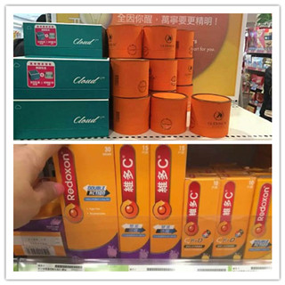 香港晒货：上周过港买买买分享实拍万宁DHC、马油等产品报价