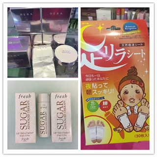 香港晒货：12月过港大采购晒晒成果（Hera、可莱丝、Fresh、欧舒丹等）