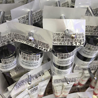香港晒货：周末过港购物行分享实拍兰蔻等品牌产品小样报价