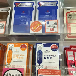 香港晒货：12月底赴港采购归来晒单实拍AHC面膜等产品报价