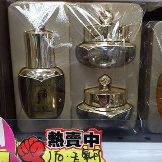 香港晒货：26号HK购物买买买晒一晒实拍WHOO小样套装报价