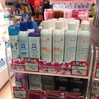 香港晒货：周末过港大采购回来晒晒实拍贝德玛、雅漾等产品报价