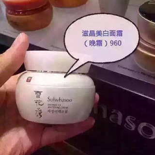 香港晒货：1月份HK一日行购物分享实拍雪花秀产品报价