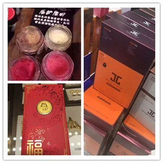 香港晒货：1月23日赴港采购归来晒单（天喜丸、水光针面膜、周大福、Lush等）