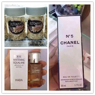香港晒货：3月底过港大采购回来晒一晒单（楼上、悦诗风吟、Chanel、安耐晒等）