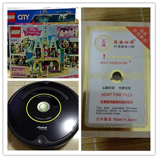 香港晒货：4月16日过港扫扫货回来晒晒宝贝（楼上、乐高、杏仁粉等）