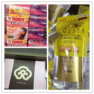 香港晒货：昨天暴走HK购购购归来晒一晒（安耐晒、蒸汽眼罩、贝德玛、兰芝等）